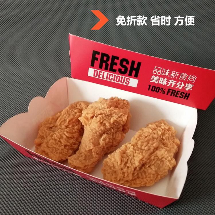 設(shè)計食品包裝禮盒的兩個要點